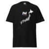 unisex-classic-tee-black-front-6aa7988aba442.jpg Home Trail - HOKKAIDO