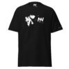 unisex-classic-tee-black-front-6aa7e7e0bea79.jpg Home Trail - SVALBARD